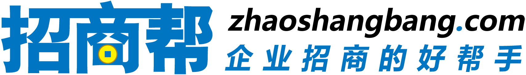 招商幫一站式互聯網整合營銷推廣服務商